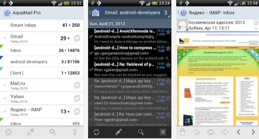 Почта на андроид. Виджеты почты на андроиде. AQUAMAIL Android Интерфейс. Отправить email Android.
